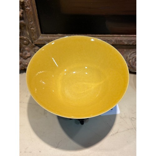 220 - A delicate Chinese yellow glaze porcelain bowl, with incised dragon decorated surround, 6 character ... 