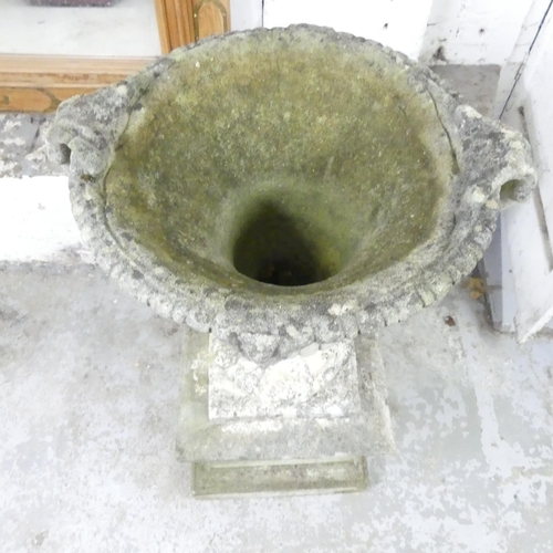 2611 - A large and impressive five section weathered concrete continental style garden urn on pedestal base... 