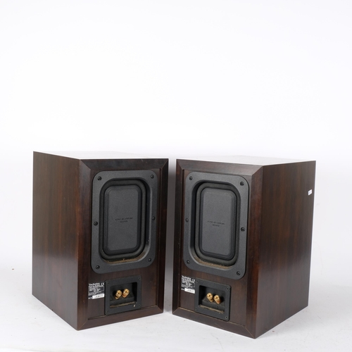 177 - A pair of Technics 3-way speakers, MN SB-M300. SNs JJ8LB0123. H - 37cm.