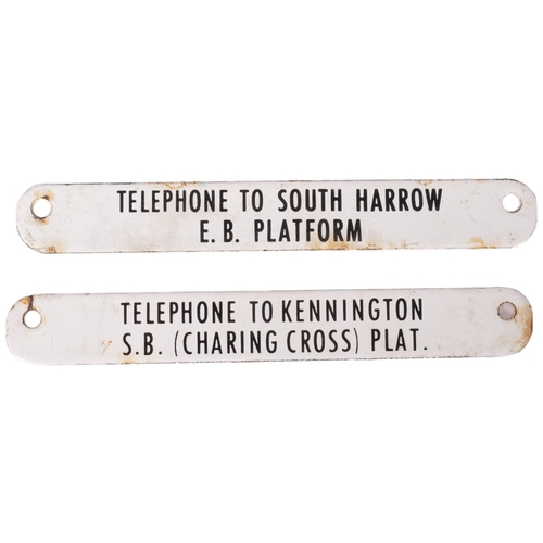 219 - 2 early 20th century white enamel railway signs 