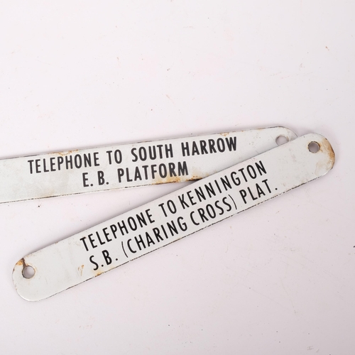 219 - 2 early 20th century white enamel railway signs 