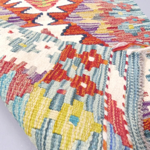 2280 - A Chobi Kilim mat. 94x60cm.