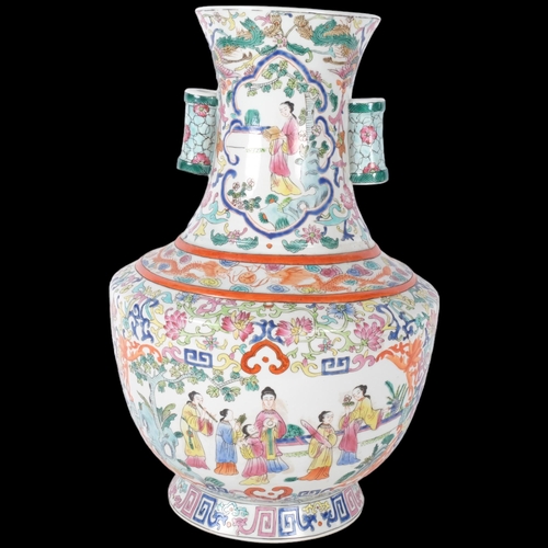 411 - A Chinese porcelain 2-handled vase, with painted design of figures and dragons, with 6 character mar... 