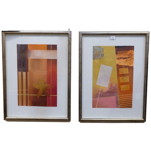 510 - Eric Hewitson (1996) - 2 coloured screen prints - cadence IX and cadence I. 80x60cm, framed. (2).