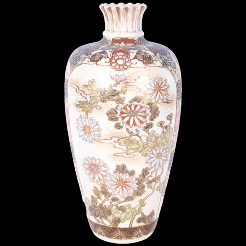 408 - A Satsuma vase with painted and gilded floral panels, H39cm