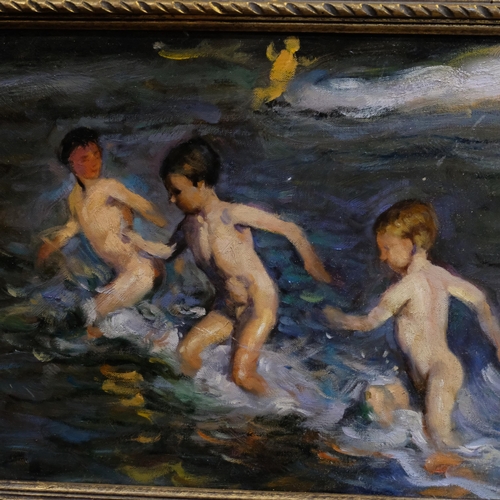 603 - A modern oil on board - children at the seaside. 39x53cm, framed.