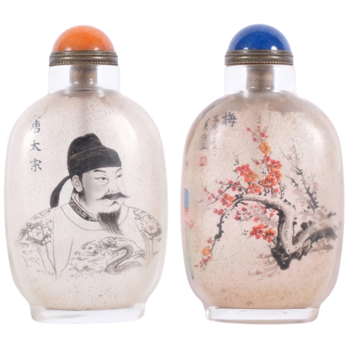 701 - 2 Chinese inside-painted glass snuff bottles, including erotic example with hardstone lid, signed, h... 