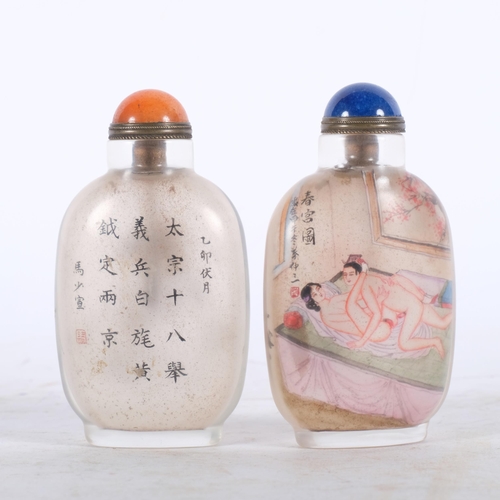 701 - 2 Chinese inside-painted glass snuff bottles, including erotic example with hardstone lid, signed, h... 