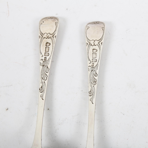 900 - A pair of George III silver berry spoons with gilded bowls, maker's marks for George Smith (III), ha... 