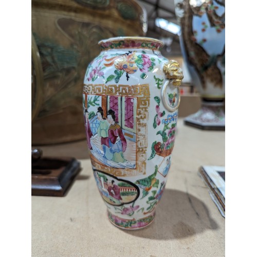 392 - A Chinese Canton porcelain pedestal comport, 23.5cm diameter, a similar vase lacking handle, a spoon... 