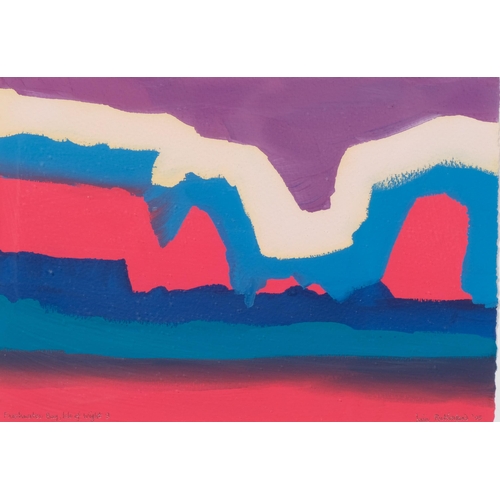 664 - Iain Rutherford (born 1953), pair of abstract compositions, Freshwater Bay Isle of Wight, watercolou... 