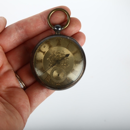 1057 - Various silver pocket watches and wristwatches, including 19th century example, all A/F (6)