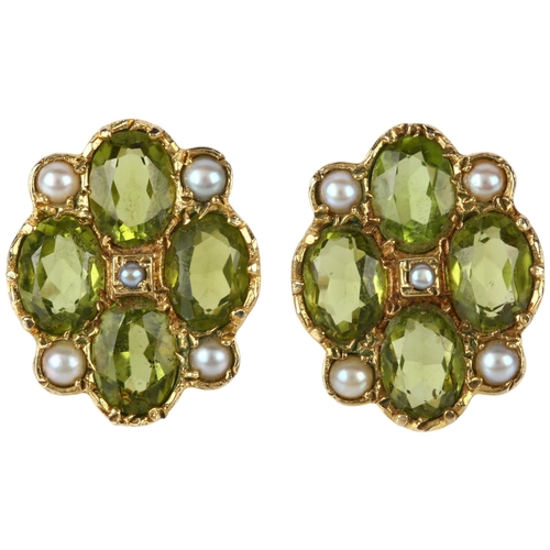 1121 - A pair of peridot and pearl earrings, late 20th century, set with oval mixed-cut peridots and split ... 