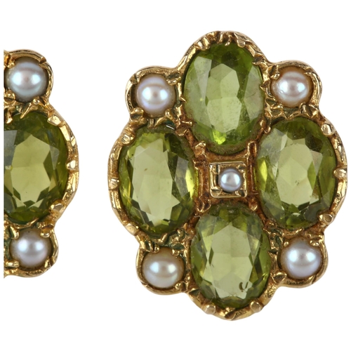 1121 - A pair of peridot and pearl earrings, late 20th century, set with oval mixed-cut peridots and split ... 