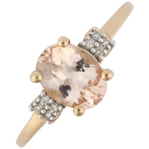 1132 - A modern 9ct gold solitaire morganite ring, Birmingham 2016, claw set with oval mixed-cut morganite ... 