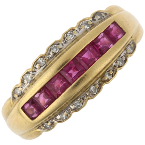 1141 - An 18ct gold ruby and diamond triple row bombe ring, channel set with square-cut rubies and single-c... 