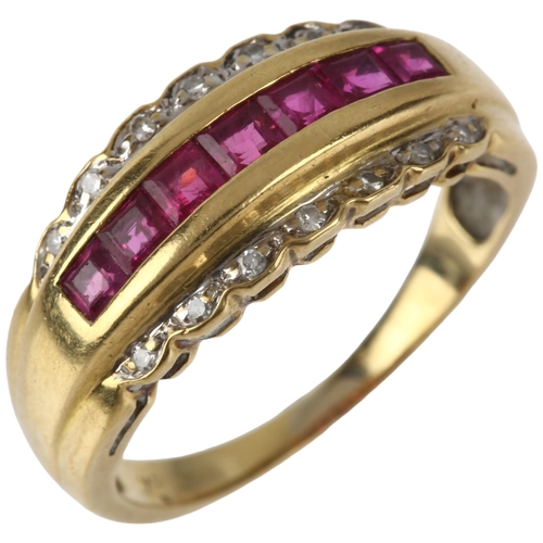 1141 - An 18ct gold ruby and diamond triple row bombe ring, channel set with square-cut rubies and single-c... 