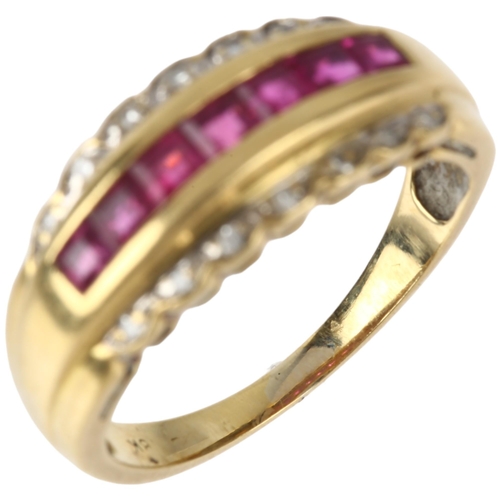 1141 - An 18ct gold ruby and diamond triple row bombe ring, channel set with square-cut rubies and single-c... 