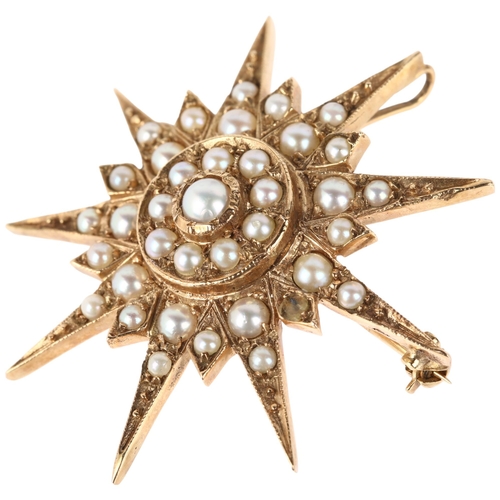 1147 - A large split pearl 9-ray starburst brooch/pendant, unmarked yellow metal closed-back settings, broo... 