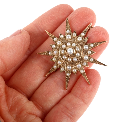 1147 - A large split pearl 9-ray starburst brooch/pendant, unmarked yellow metal closed-back settings, broo... 