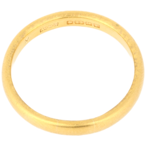 1149 - An early 20th century 22ct gold wedding band ring, maker AC Co, Birmingham 1939, band width 3.3mm, s... 