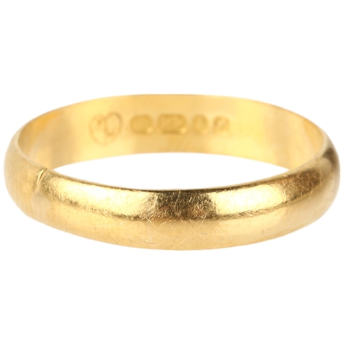 1150 - A mid-20th century 22ct gold wedding band ring, maker FM, London 1961, band width 3.6mm, size N, 2.9... 