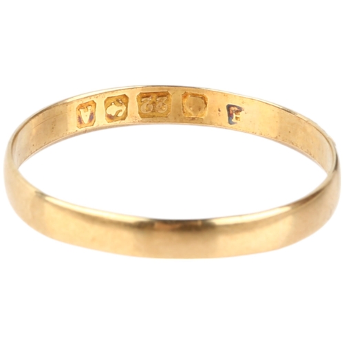 1151 - An early 20th century 22ct gold wedding band ring, Birmingham 1925, band width 2.8mm, size T, 1.4g