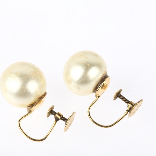 1169 - A pair of 9ct gold whole cultured pearl earrings, with screw-back fittings, 12mm pearls, 7.1g