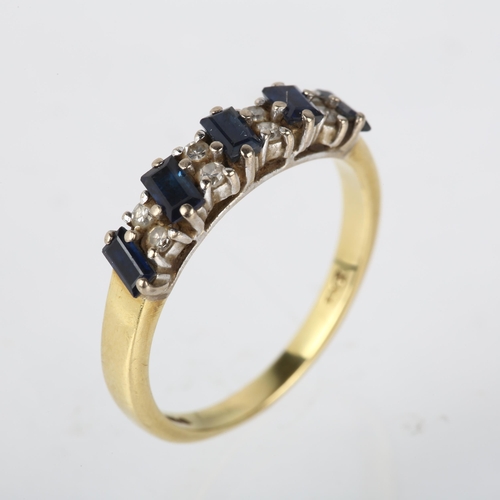 1184 - A late 20th century 18ct gold sapphire and diamond half hoop ring, claw set with rectangular step-cu... 