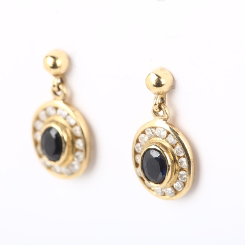 1185 - A pair of 9ct gold sapphire and diamond oval cluster drop earrings, rub-over set with oval mixed-cut... 