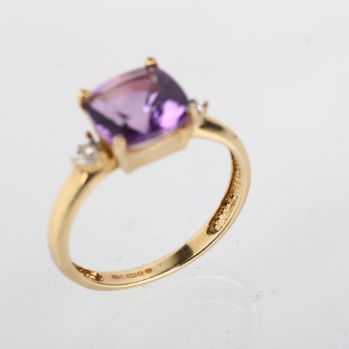 1188 - A modern 9ct gold amethyst and diamond dress ring, setting height 8mm, size L, 2g