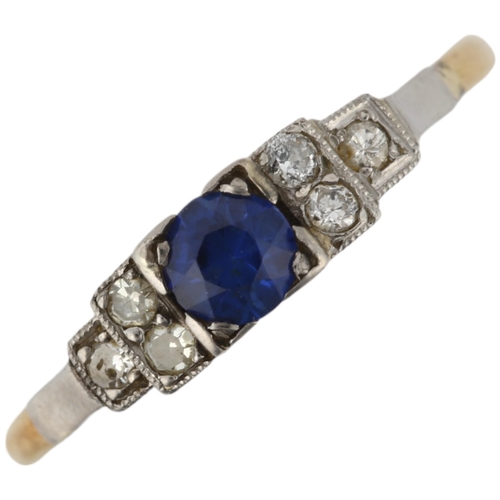 1195 - An Art Deco 18ct gold sapphire and diamond ring, platinum-topped stepped settings, with 0.4ct round-... 