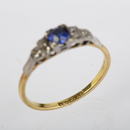 1195 - An Art Deco 18ct gold sapphire and diamond ring, platinum-topped stepped settings, with 0.4ct round-... 