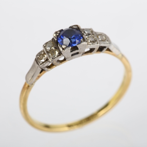 1195 - An Art Deco 18ct gold sapphire and diamond ring, platinum-topped stepped settings, with 0.4ct round-... 