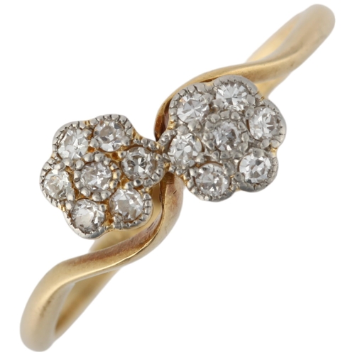 1200 - An early 20th century 18ct gold diamond double flowerhead cluster ring, set with single-cut diamonds... 