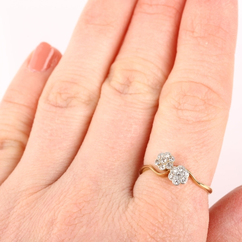 1200 - An early 20th century 18ct gold diamond double flowerhead cluster ring, set with single-cut diamonds... 