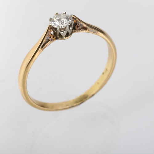 1207 - An 18ct gold 0.25ct solitaire diamond ring, claw set with modern round brilliant-cut diamond, size O... 