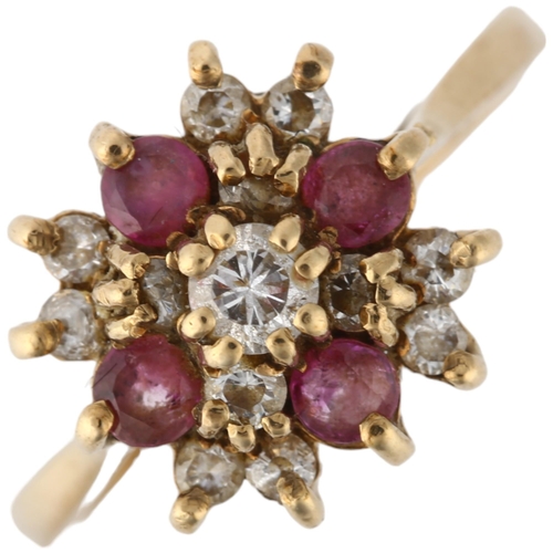 1209 - A late 20th century 9ct gold ruby and diamond snowflake cluster ring, maker MM Ltd, London 1982, cla... 