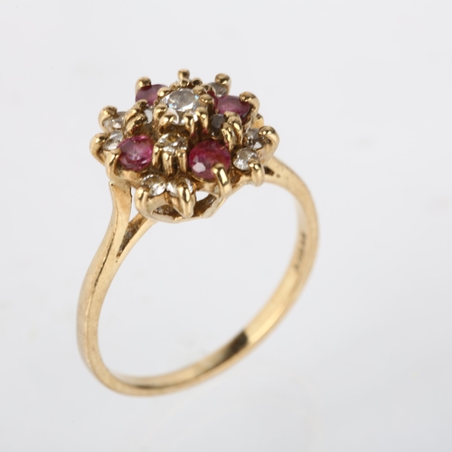 1209 - A late 20th century 9ct gold ruby and diamond snowflake cluster ring, maker MM Ltd, London 1982, cla... 