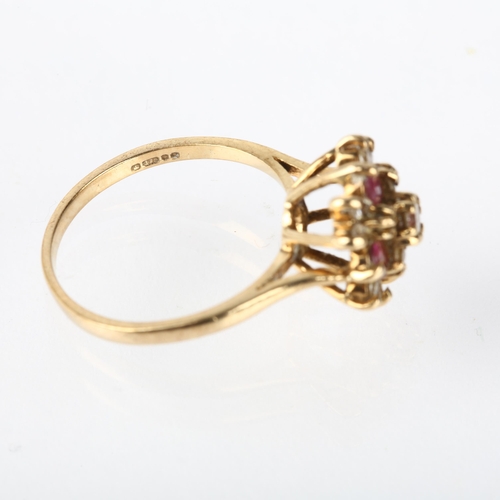 1209 - A late 20th century 9ct gold ruby and diamond snowflake cluster ring, maker MM Ltd, London 1982, cla... 