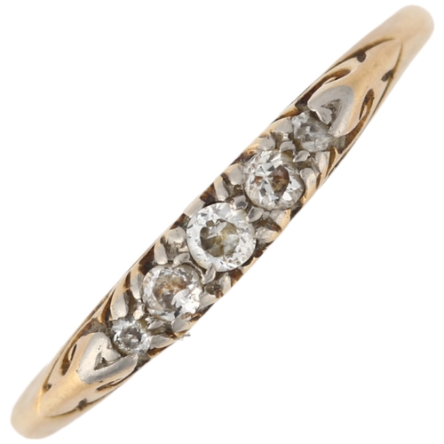 1212 - An early 20th century 18ct gold graduated five stone diamond half hoop ring, total diamond content a... 