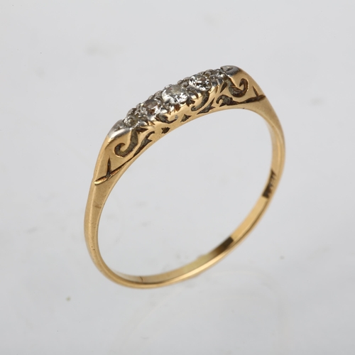 1212 - An early 20th century 18ct gold graduated five stone diamond half hoop ring, total diamond content a... 