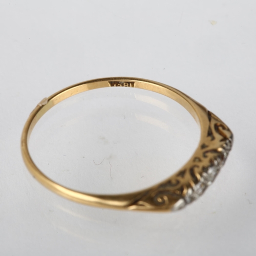 1212 - An early 20th century 18ct gold graduated five stone diamond half hoop ring, total diamond content a... 