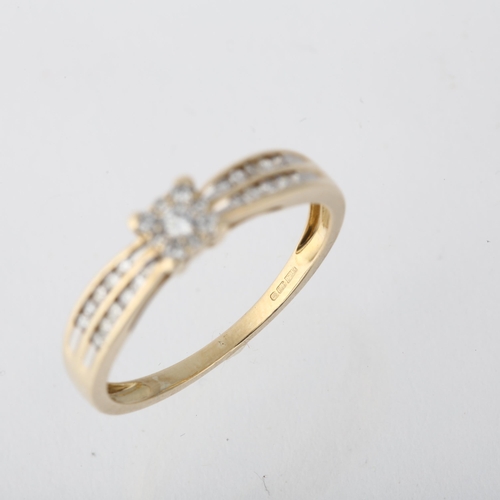 1222 - A modern 9ct gold diamond square cluster dress ring, set with modern round brilliant and single-cut ... 