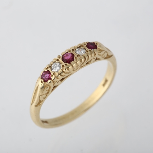 1223 - A 9ct gold graduated five stone ruby and diamond half hoop ring, London 1985, setting height 4.1mm, ... 