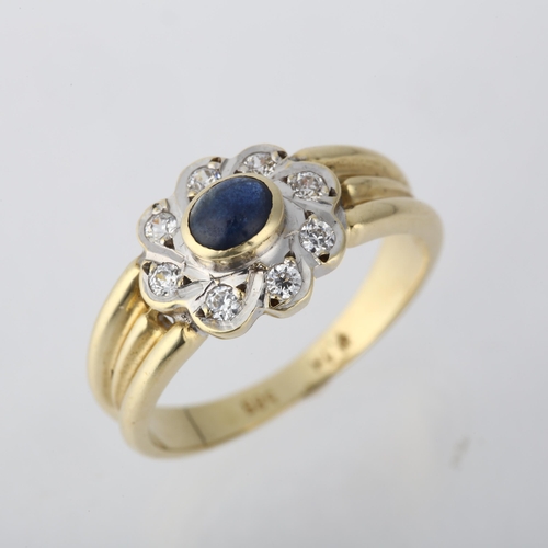 1227 - A 14ct gold sapphire and cubic zirconia flowerhead cluster ring, rub-over set with oval cabochon sap... 