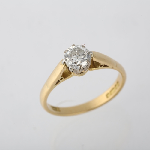 1228 - An 18ct gold 0.4ct solitaire diamond ring, maker GRB, London 1987, claw set with round brilliant-cut... 