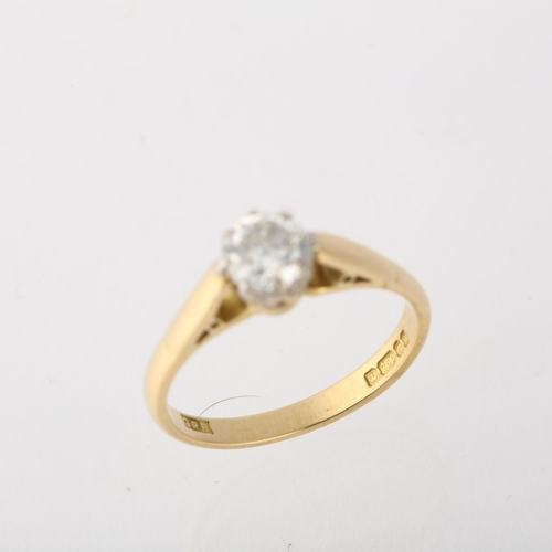 1228 - An 18ct gold 0.4ct solitaire diamond ring, maker GRB, London 1987, claw set with round brilliant-cut... 