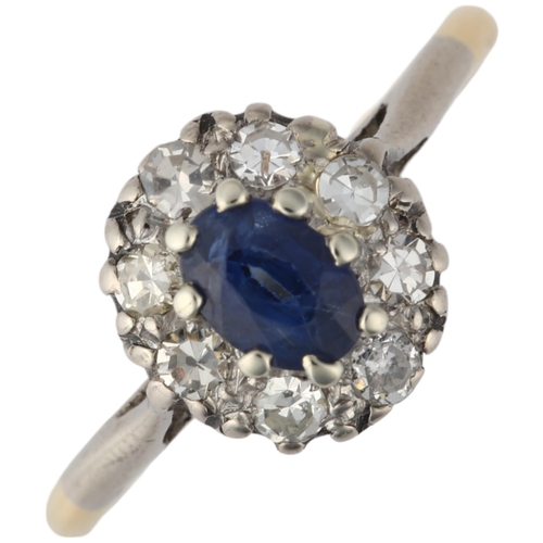 1232 - An 18ct gold sapphire and diamond oval cluster ring, claw set with oval mixed-cut sapphire and singl... 