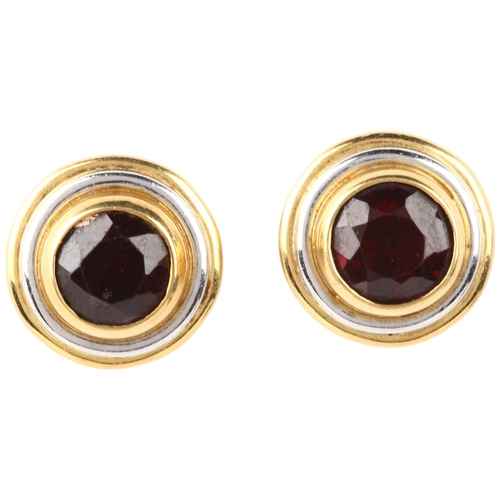 1240 - A pair of 18ct gold garnet earrings, stud fittings, 13.4mm, 7.6g